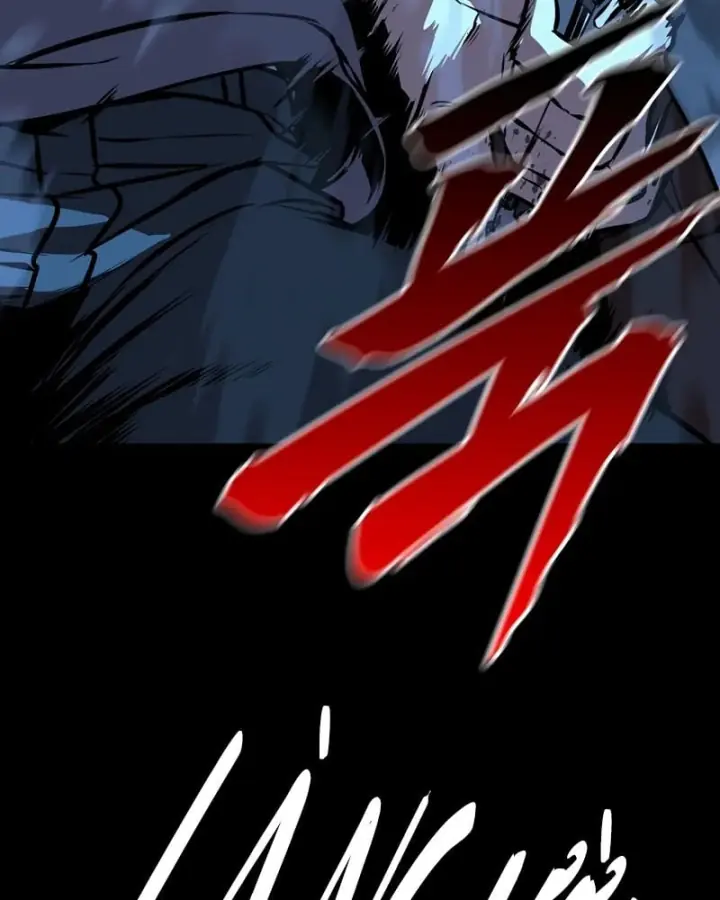 Mộng Dưới Ánh Trăng Chapter 12 - Trang 48