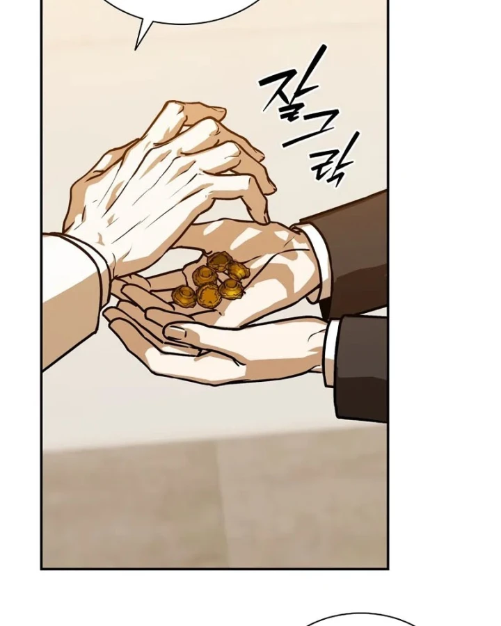 Mộng Dưới Ánh Trăng Chapter 14 - Trang 11