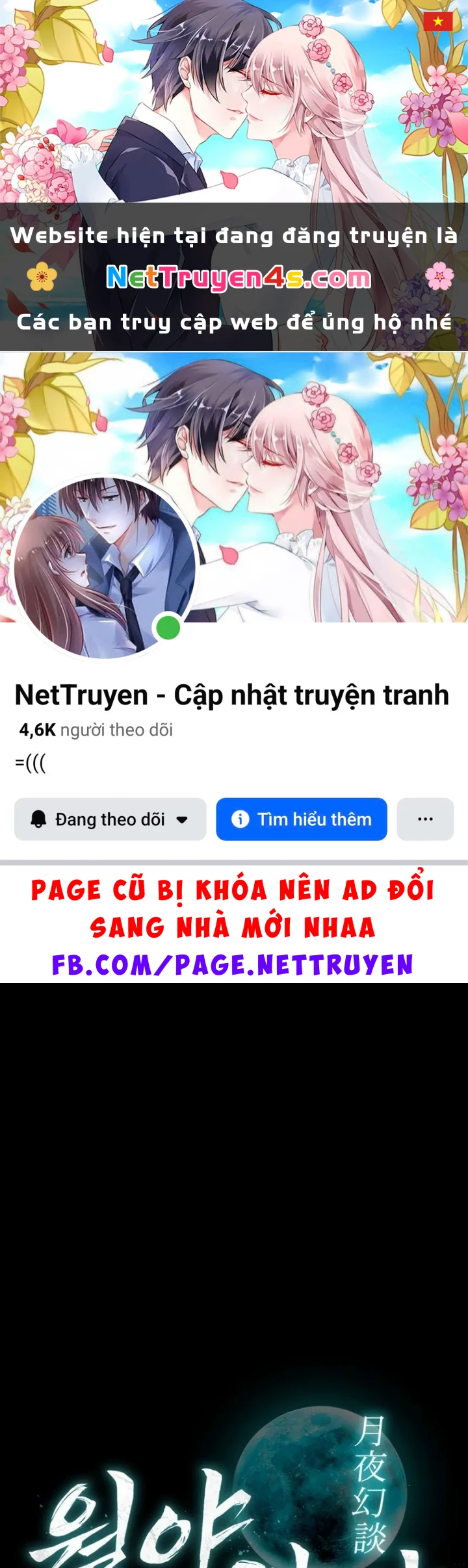 Mộng Dưới Ánh Trăng Chapter 16 - Trang 2