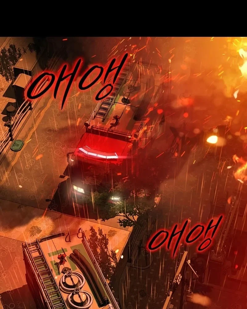 Mộng Dưới Ánh Trăng Chapter 18 - Trang 35