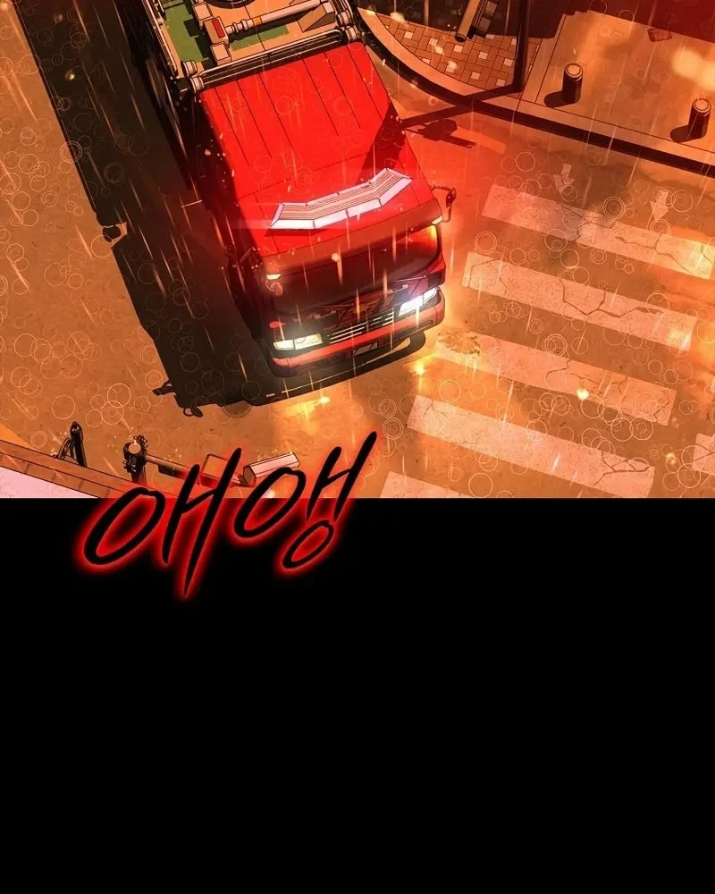 Mộng Dưới Ánh Trăng Chapter 18 - Trang 36