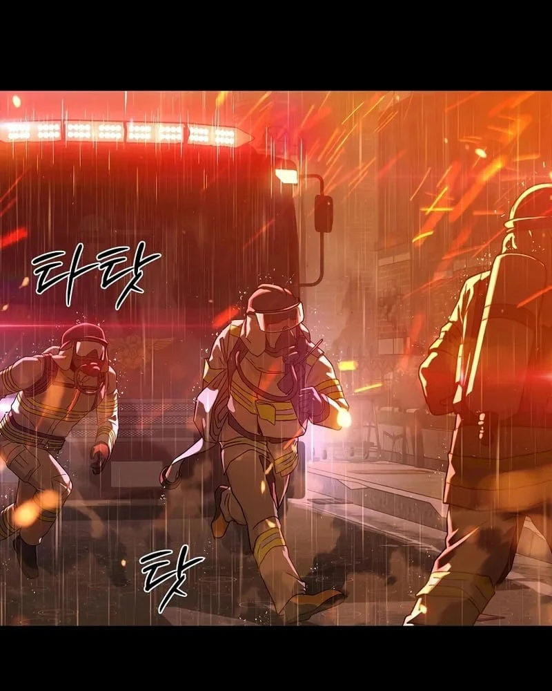 Mộng Dưới Ánh Trăng Chapter 18 - Trang 37