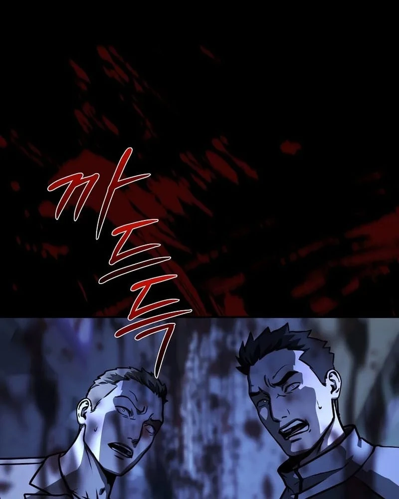 Mộng Dưới Ánh Trăng Chapter 19 - Trang 25