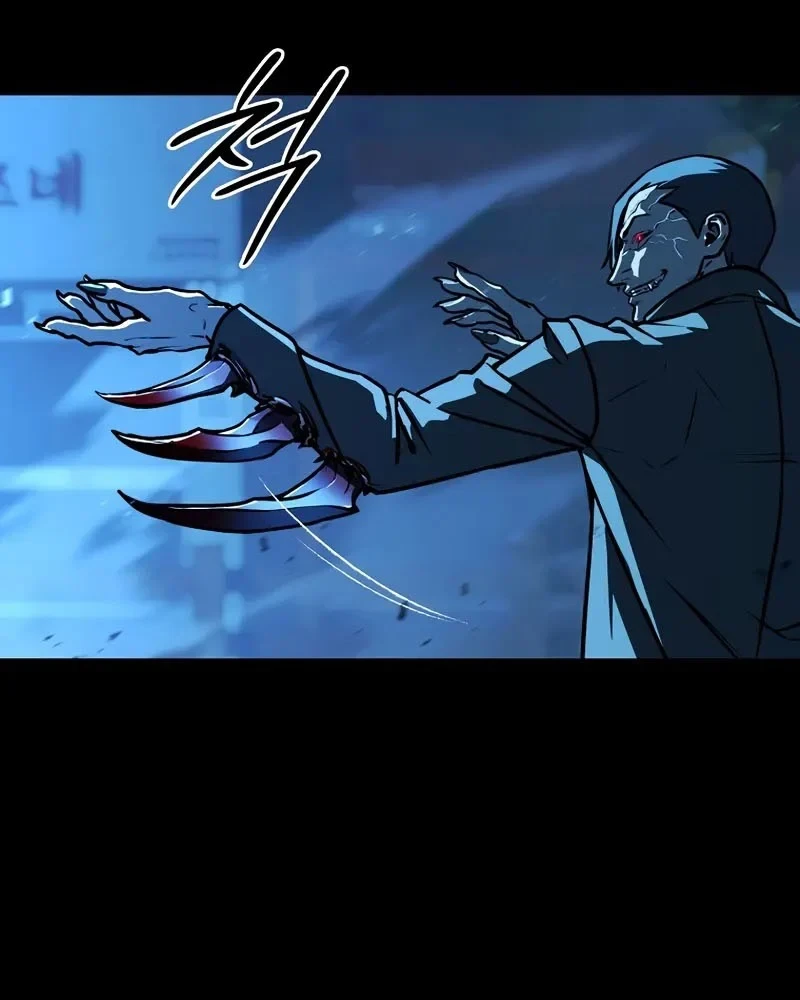 Mộng Dưới Ánh Trăng Chapter 20 - Trang 10