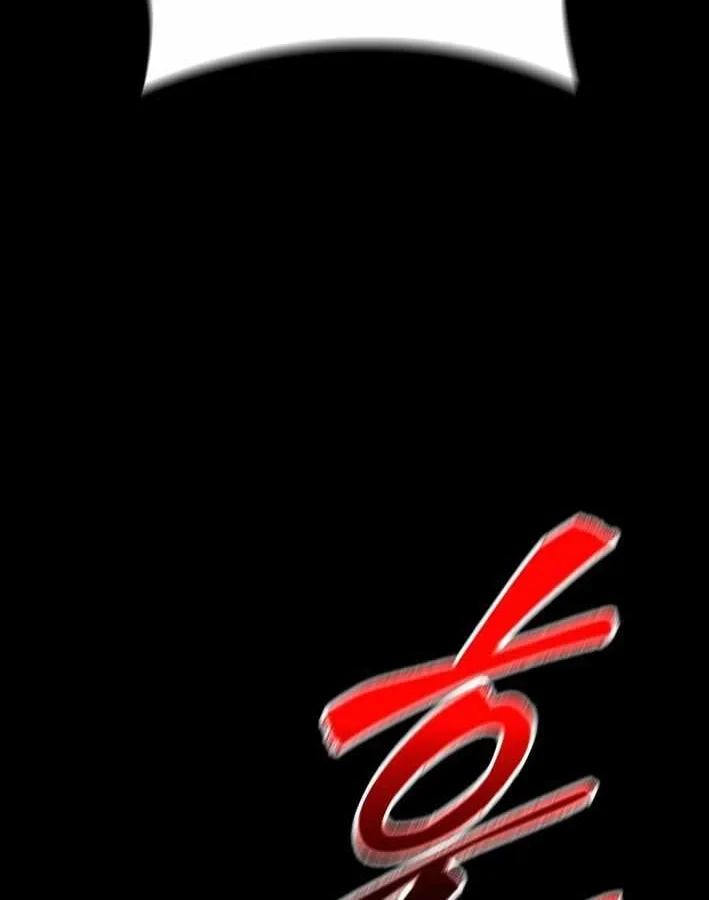 Mộng Dưới Ánh Trăng Chapter 23 - Trang 17