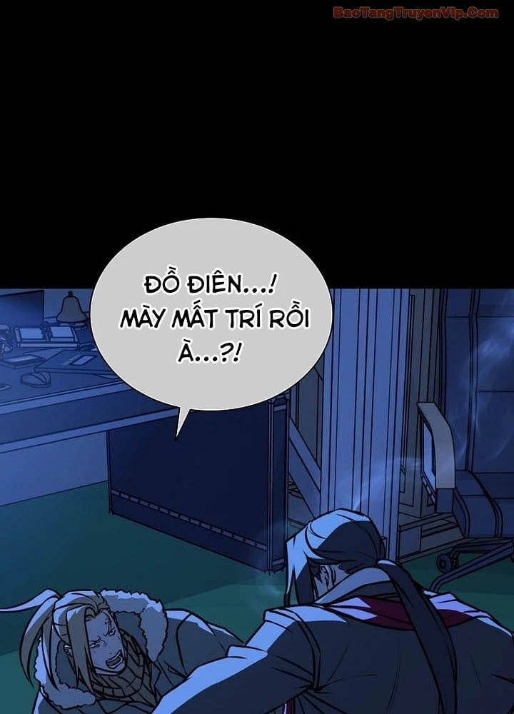 Mộng Dưới Ánh Trăng Chapter 25 - Trang 43