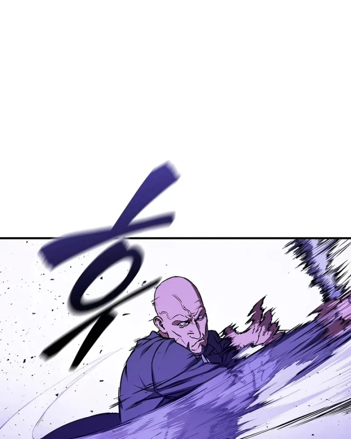 Mộng Dưới Ánh Trăng Chapter 6 - Trang 14