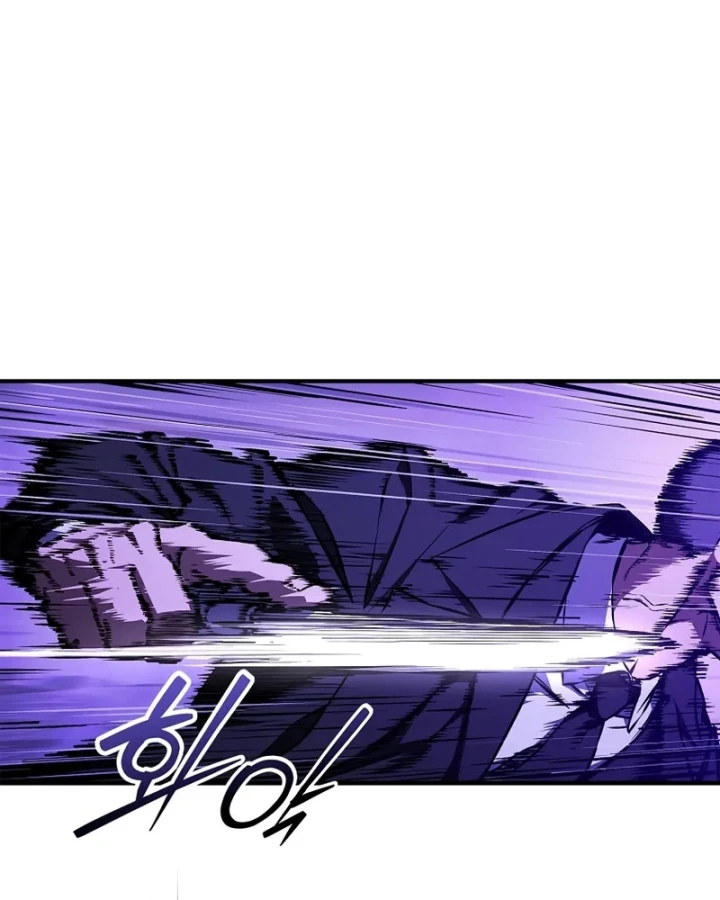 Mộng Dưới Ánh Trăng Chapter 6 - Trang 18