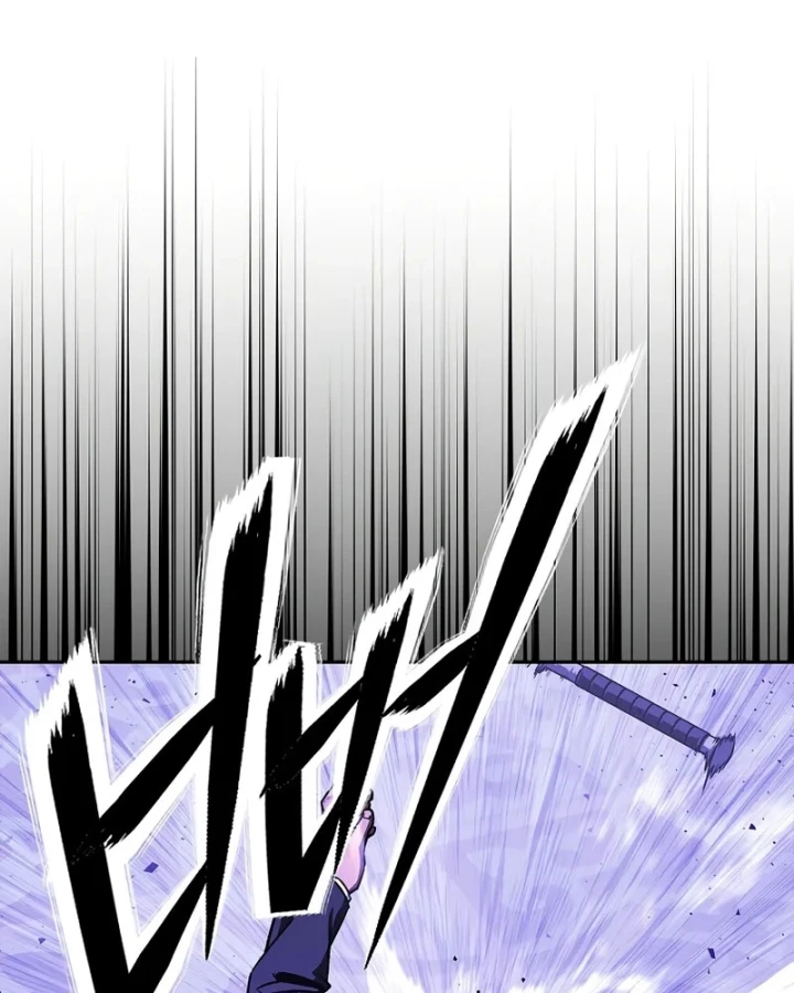 Mộng Dưới Ánh Trăng Chapter 6 - Trang 24