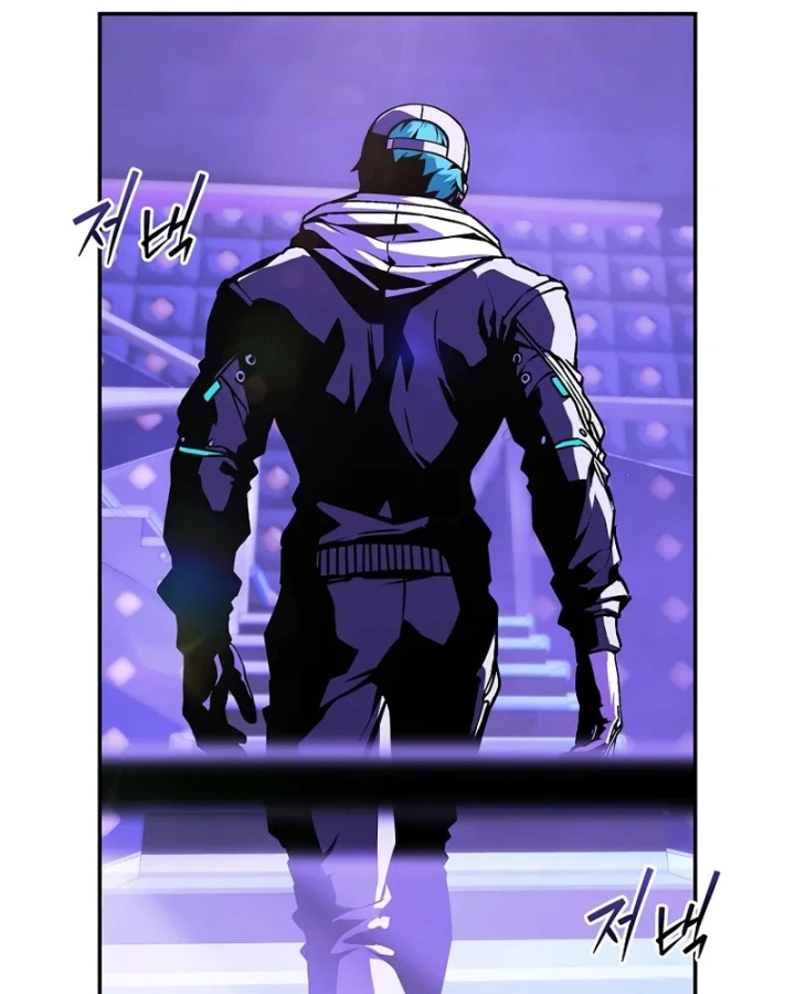 Mộng Dưới Ánh Trăng Chapter 6 - Trang 32