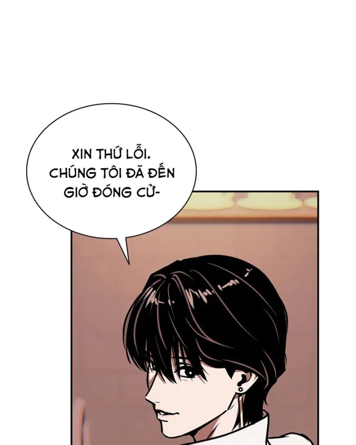 Mộng Dưới Ánh Trăng Chapter 9 - Trang 49