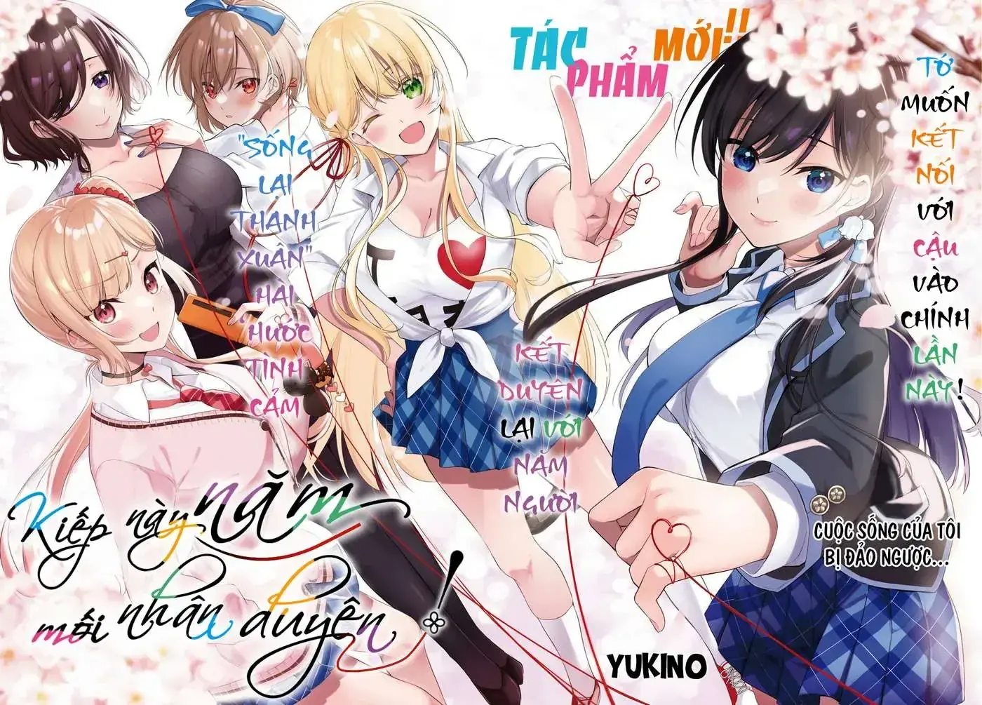 Mong Kiếp Này Đôi Ta Nên Duyên Số Chapter 1 - Trang 4