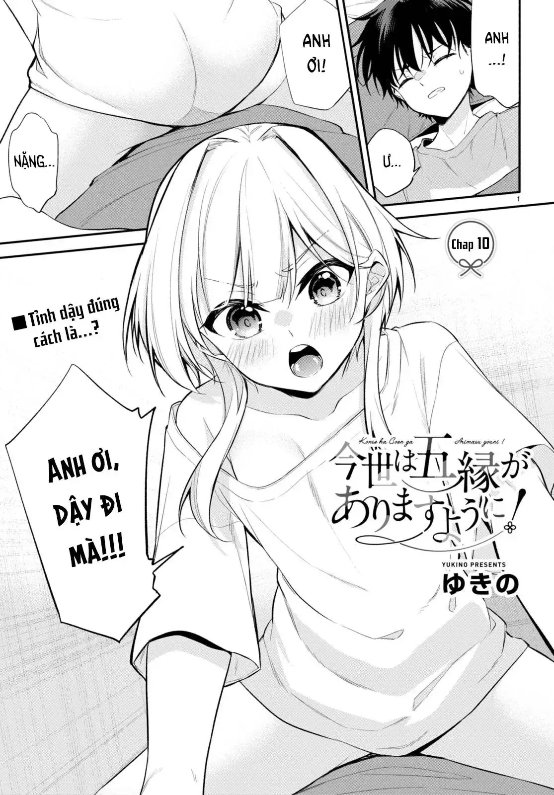 Mong Kiếp Này Đôi Ta Nên Duyên Số Chapter 10 - Trang 5