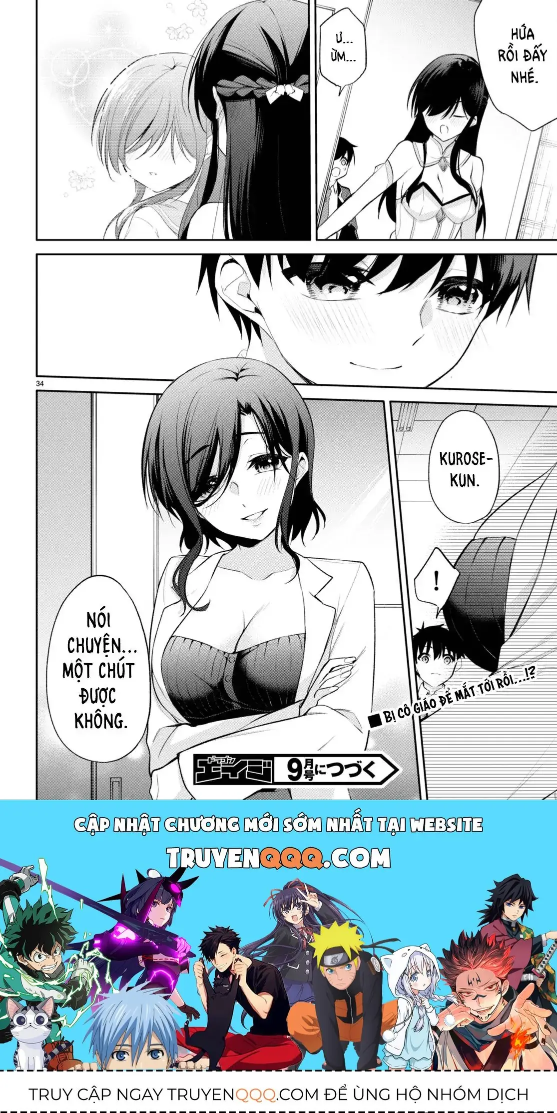 Mong Kiếp Này Đôi Ta Nên Duyên Số Chapter 11 - Trang 38