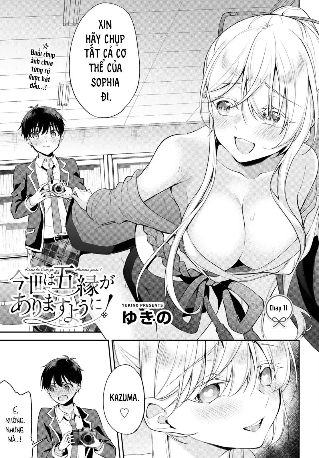 Mong Kiếp Này Đôi Ta Nên Duyên Số Chapter 11 - Trang 5