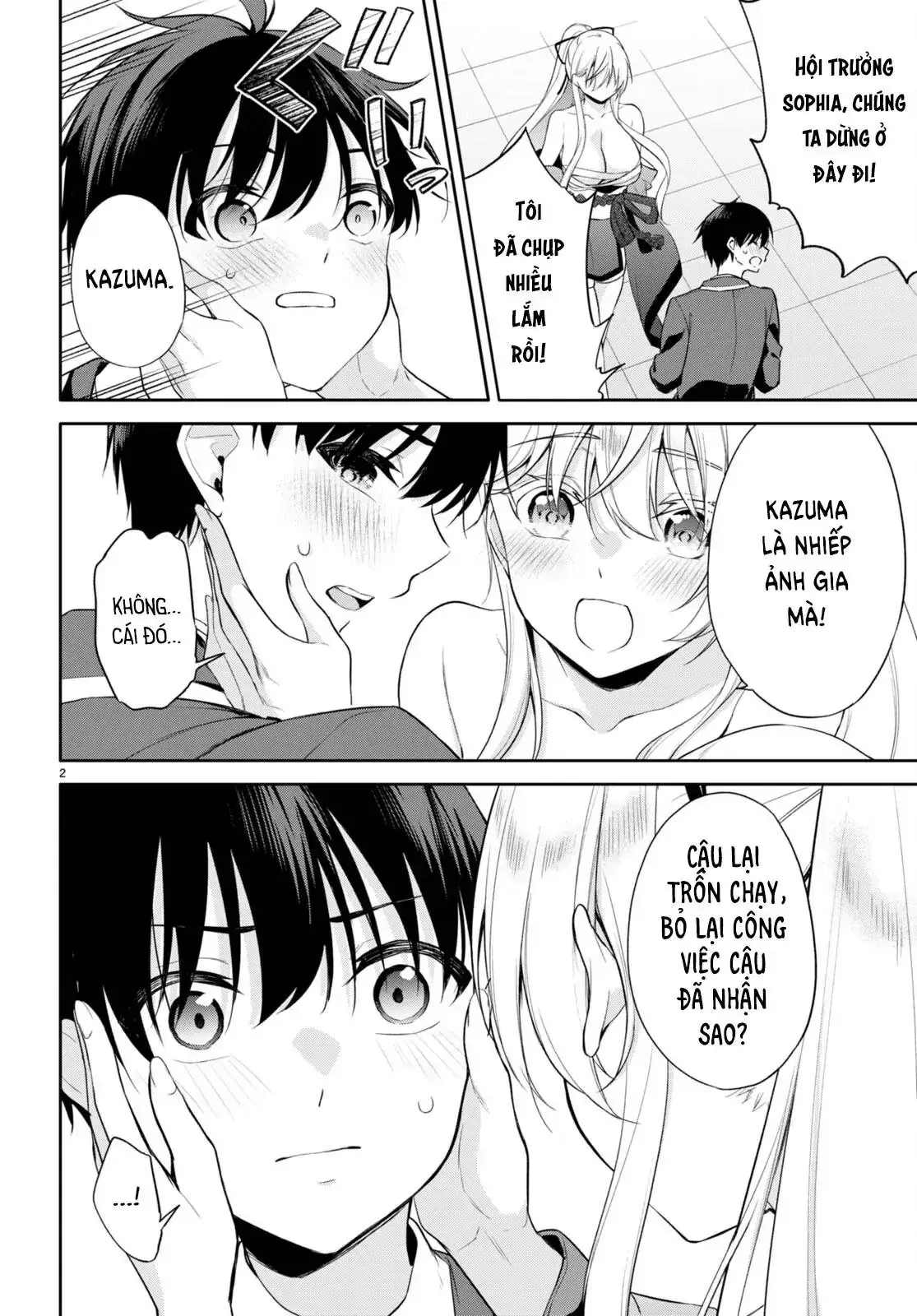 Mong Kiếp Này Đôi Ta Nên Duyên Số Chapter 11 - Trang 6