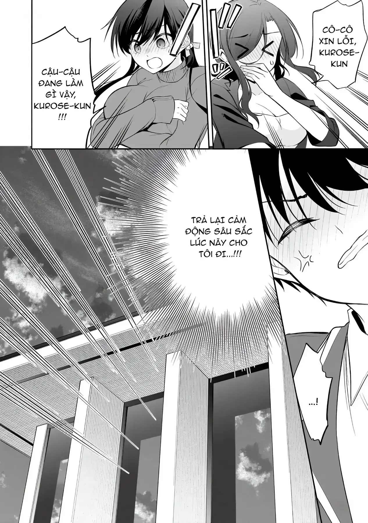 Mong Kiếp Này Đôi Ta Nên Duyên Số Chapter 14 - Trang 29