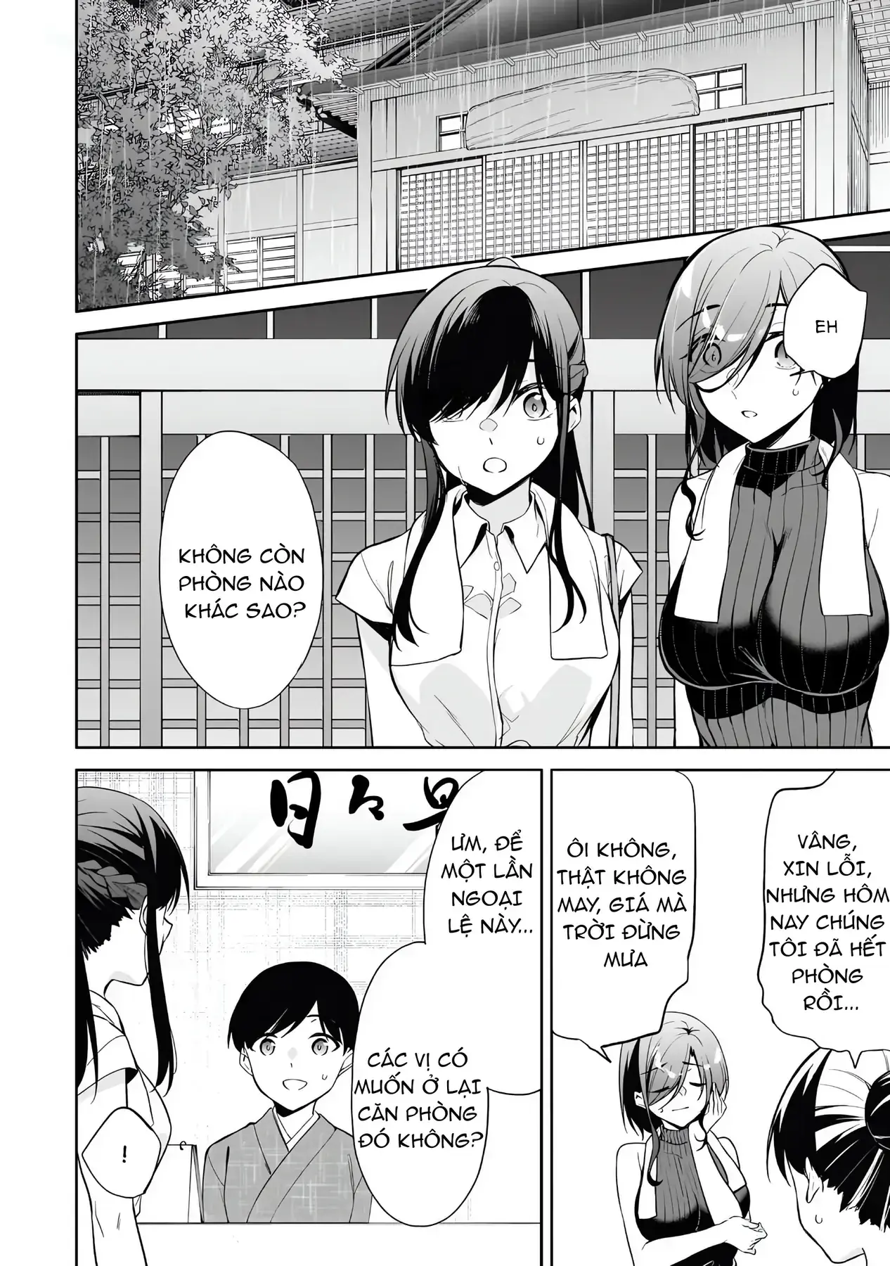 Mong Kiếp Này Đôi Ta Nên Duyên Số Chapter 16 - Trang 33