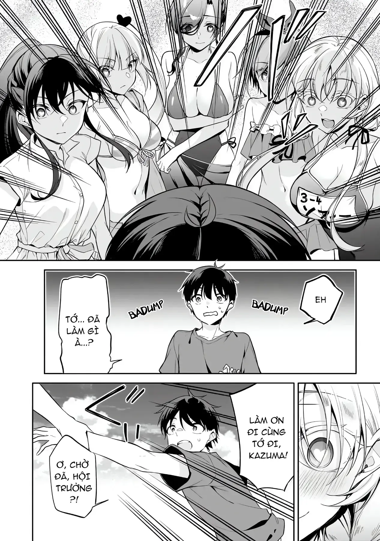 Mong Kiếp Này Đôi Ta Nên Duyên Số Chapter 16 - Trang 6