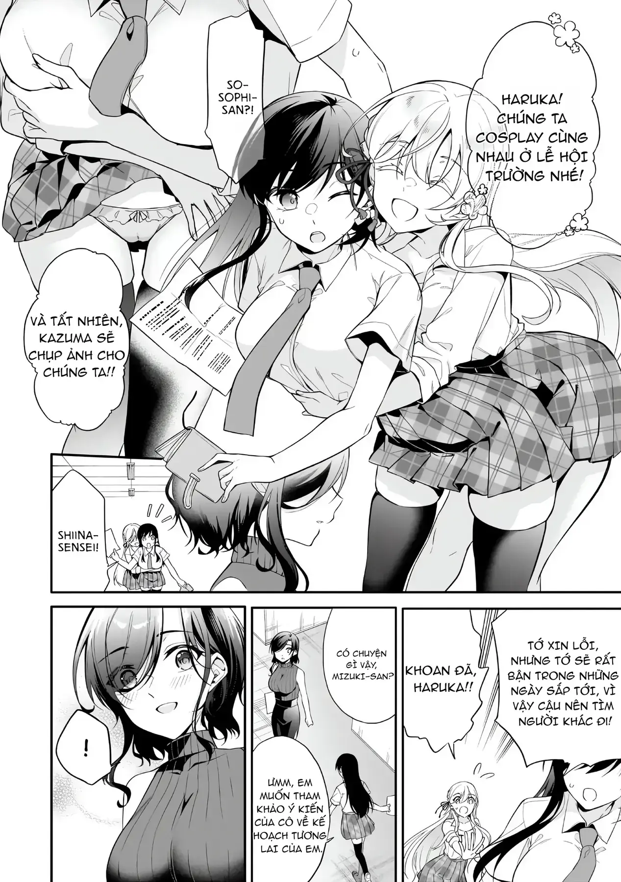 Mong Kiếp Này Đôi Ta Nên Duyên Số Chapter 18 - Trang 5