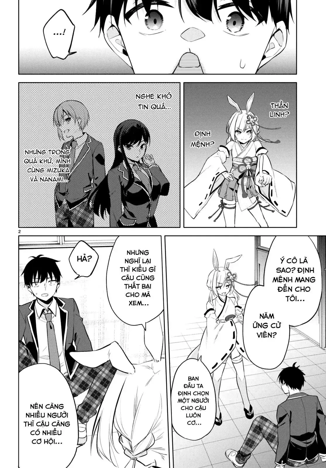 Mong Kiếp Này Đôi Ta Nên Duyên Số Chapter 2 - Trang 4