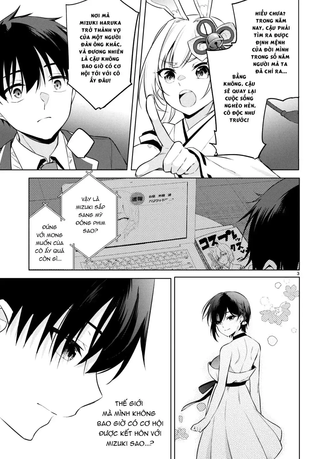 Mong Kiếp Này Đôi Ta Nên Duyên Số Chapter 2 - Trang 5