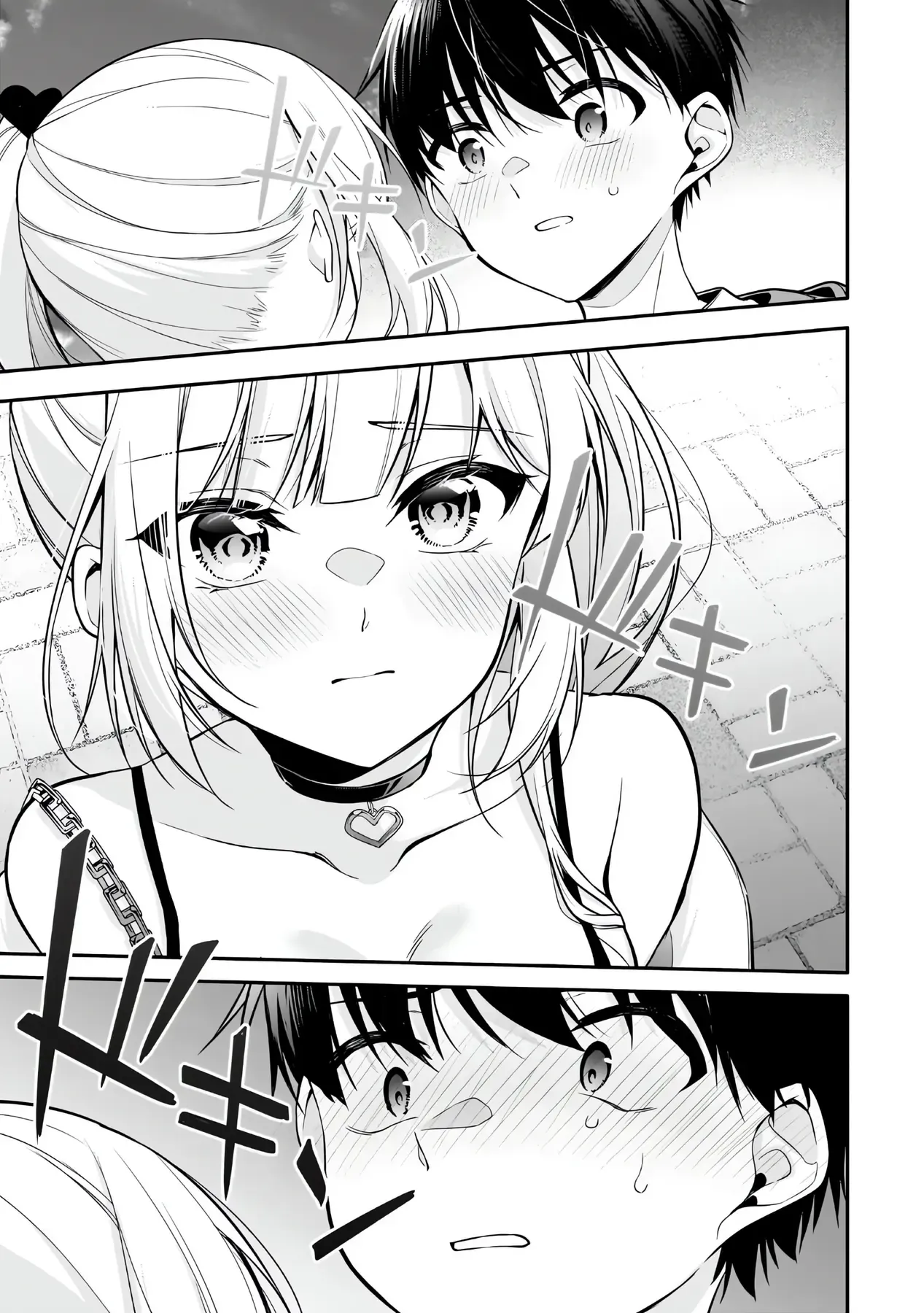Mong Kiếp Này Đôi Ta Nên Duyên Số Chapter 20 - Trang 24