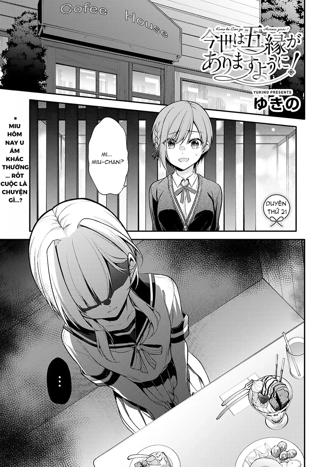 Mong Kiếp Này Đôi Ta Nên Duyên Số Chapter 21 - Trang 4