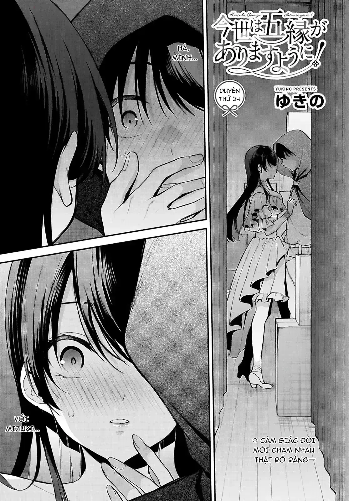 Mong Kiếp Này Đôi Ta Nên Duyên Số Chapter 24 - Trang 4