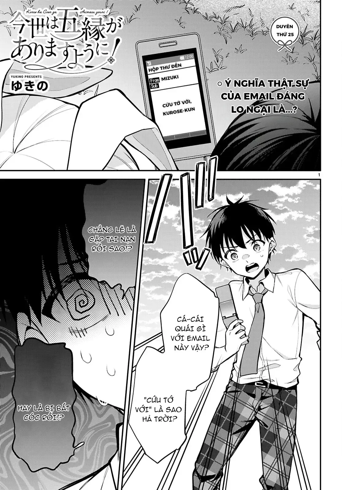 Mong Kiếp Này Đôi Ta Nên Duyên Số Chapter 25 - Trang 4