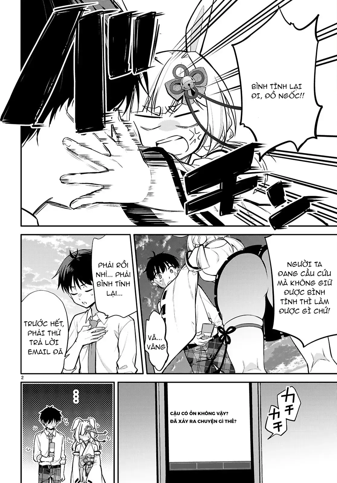 Mong Kiếp Này Đôi Ta Nên Duyên Số Chapter 25 - Trang 5