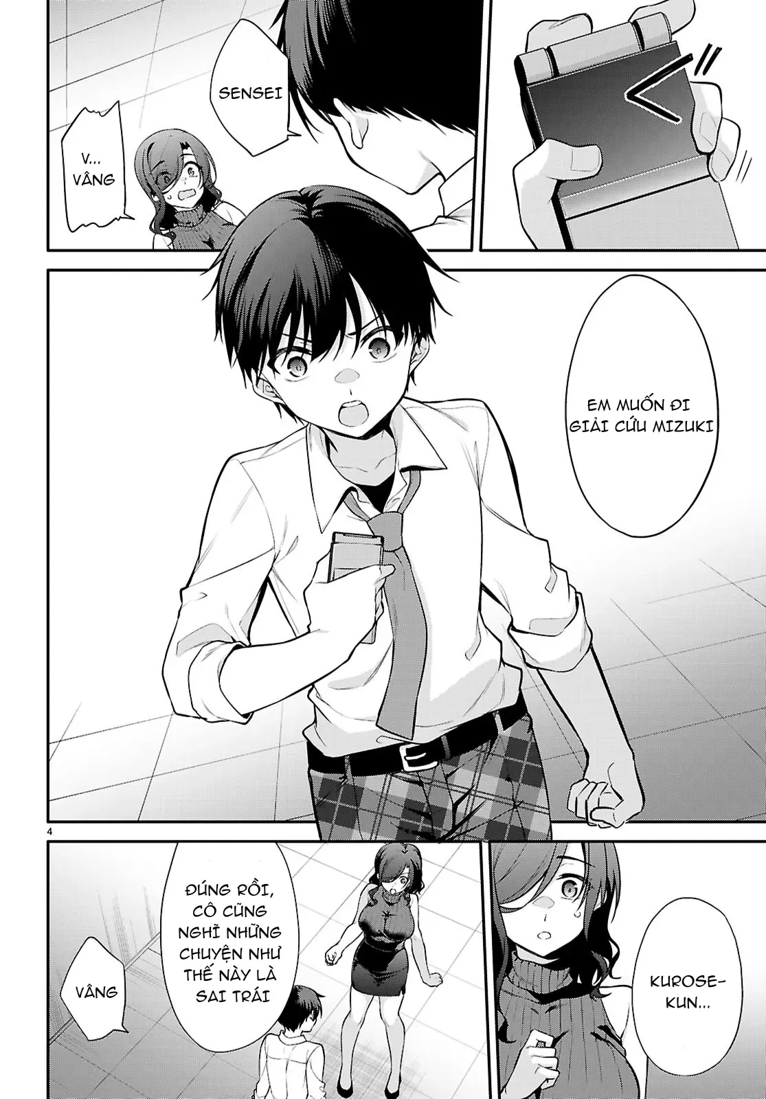 Mong Kiếp Này Đôi Ta Nên Duyên Số Chapter 26 - Trang 7