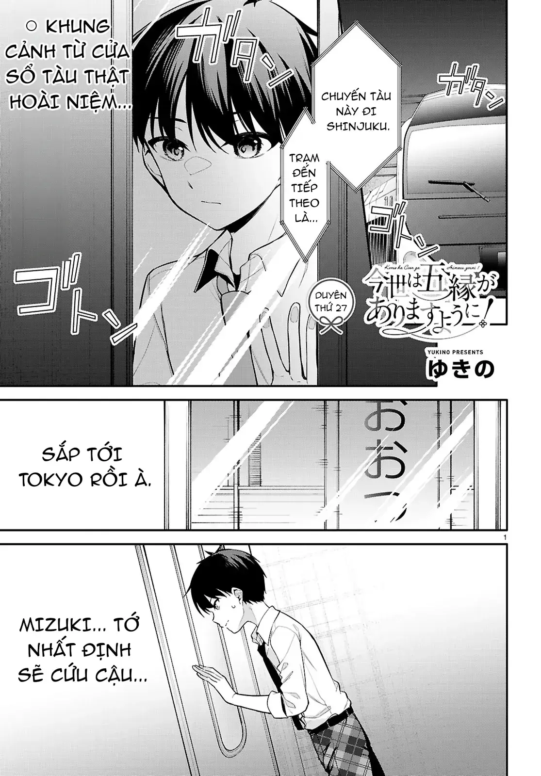 Mong Kiếp Này Đôi Ta Nên Duyên Số Chapter 27 - Trang 4