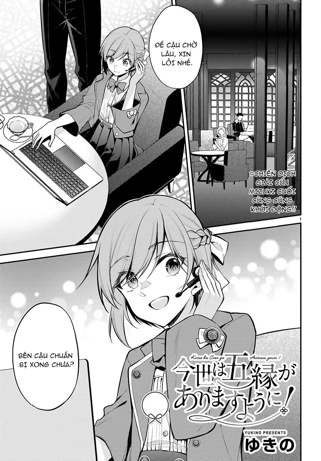 Mong Kiếp Này Đôi Ta Nên Duyên Số Chapter 29 - Trang 4