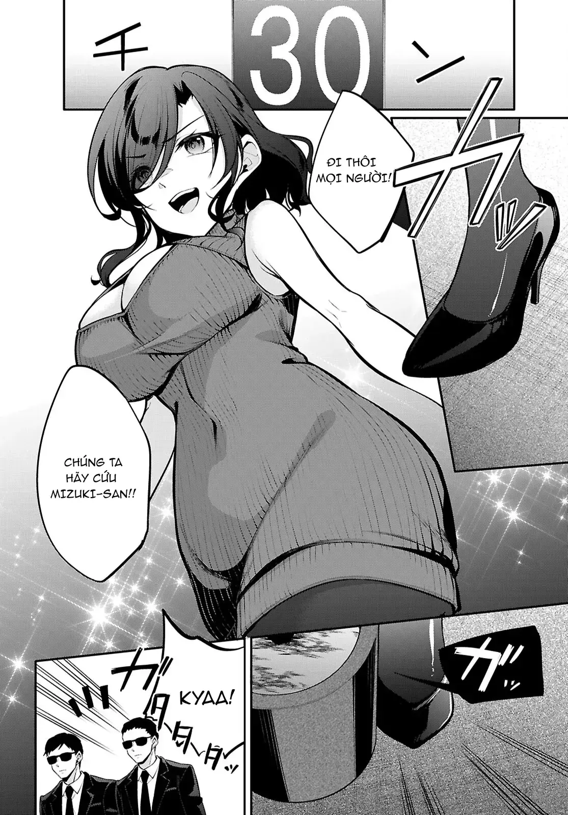 Mong Kiếp Này Đôi Ta Nên Duyên Số Chapter 29 - Trang 7