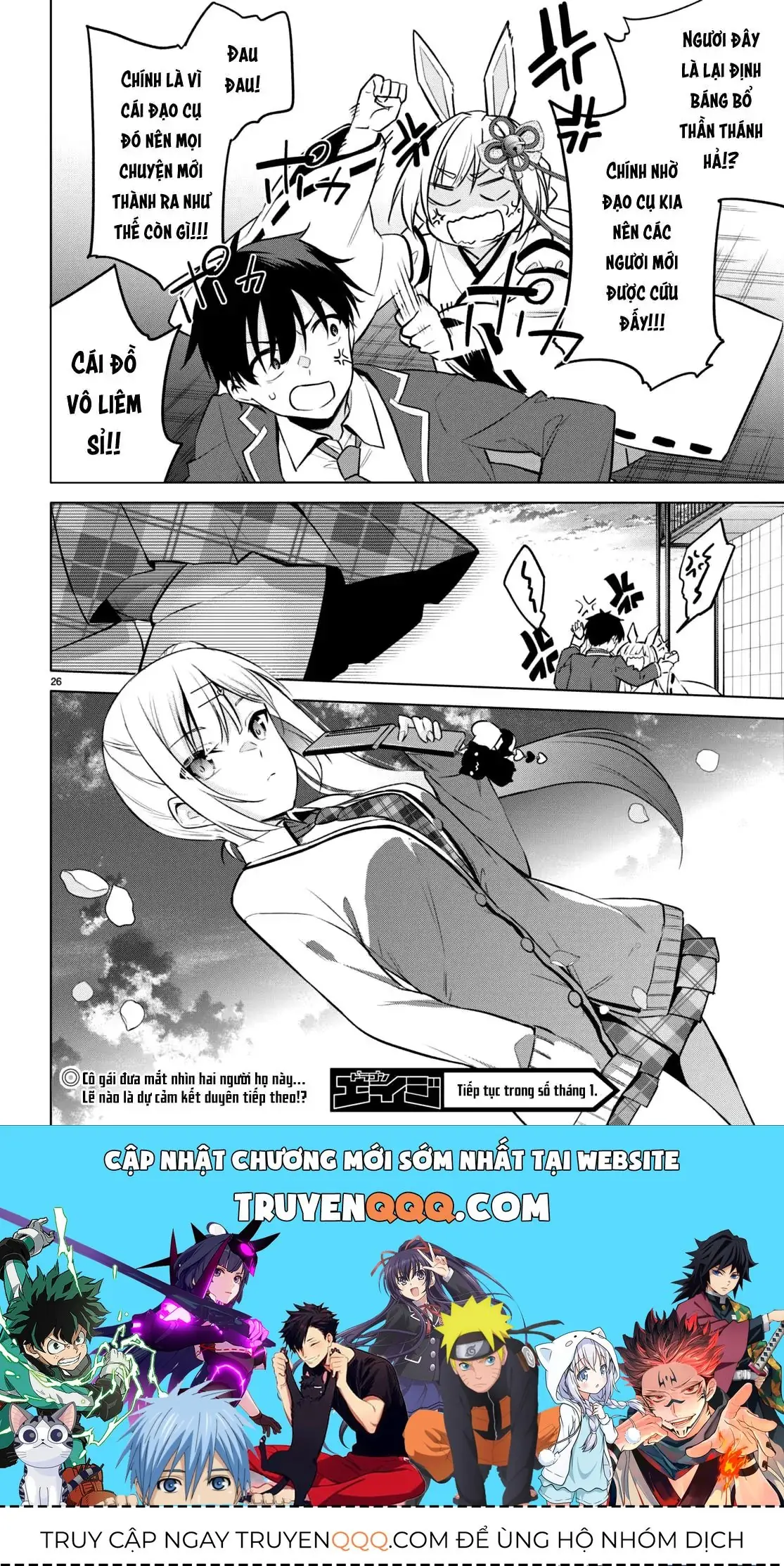 Mong Kiếp Này Đôi Ta Nên Duyên Số Chapter 3 - Trang 29