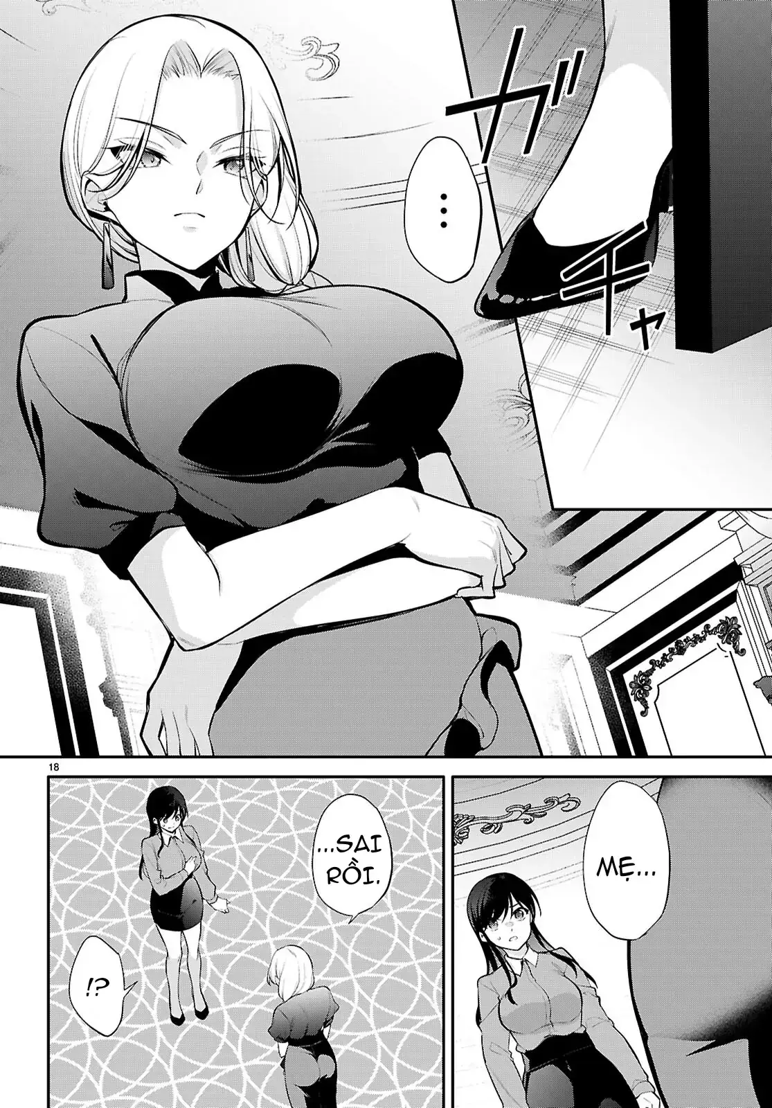 Mong Kiếp Này Đôi Ta Nên Duyên Số Chapter 31 - Trang 21