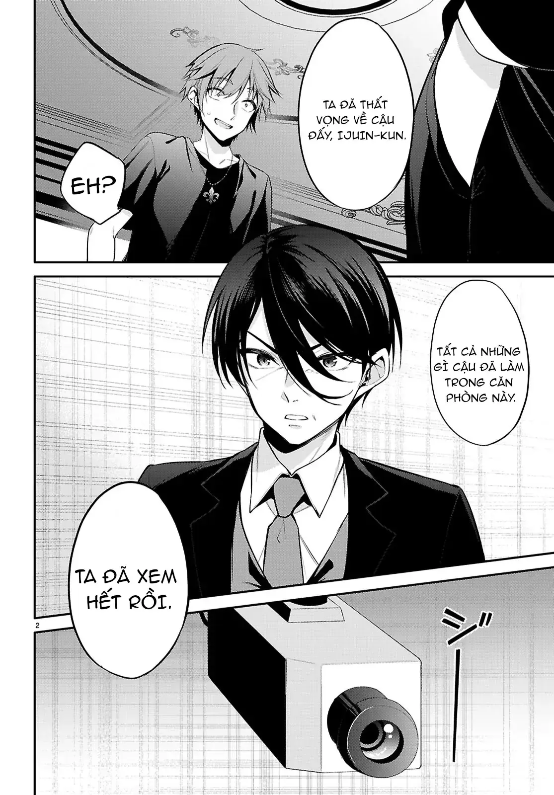 Mong Kiếp Này Đôi Ta Nên Duyên Số Chapter 31 - Trang 5