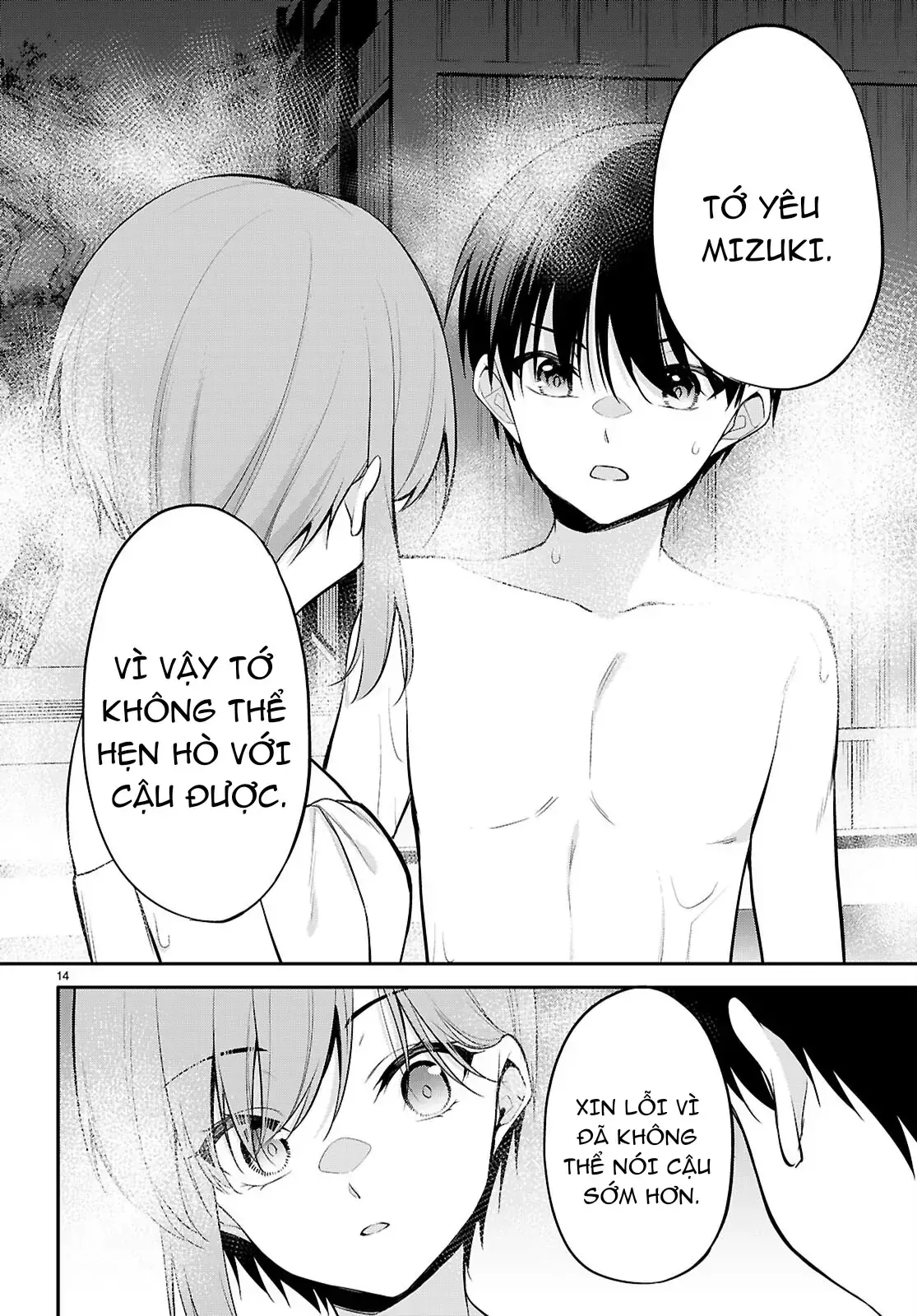 Mong Kiếp Này Đôi Ta Nên Duyên Số Chapter 35 - Trang 17