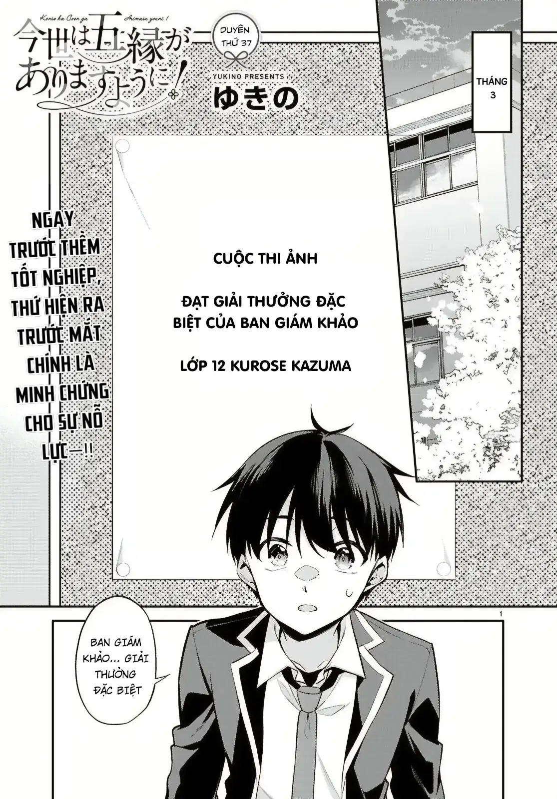 Mong Kiếp Này Đôi Ta Nên Duyên Số Chapter 37 - Trang 4