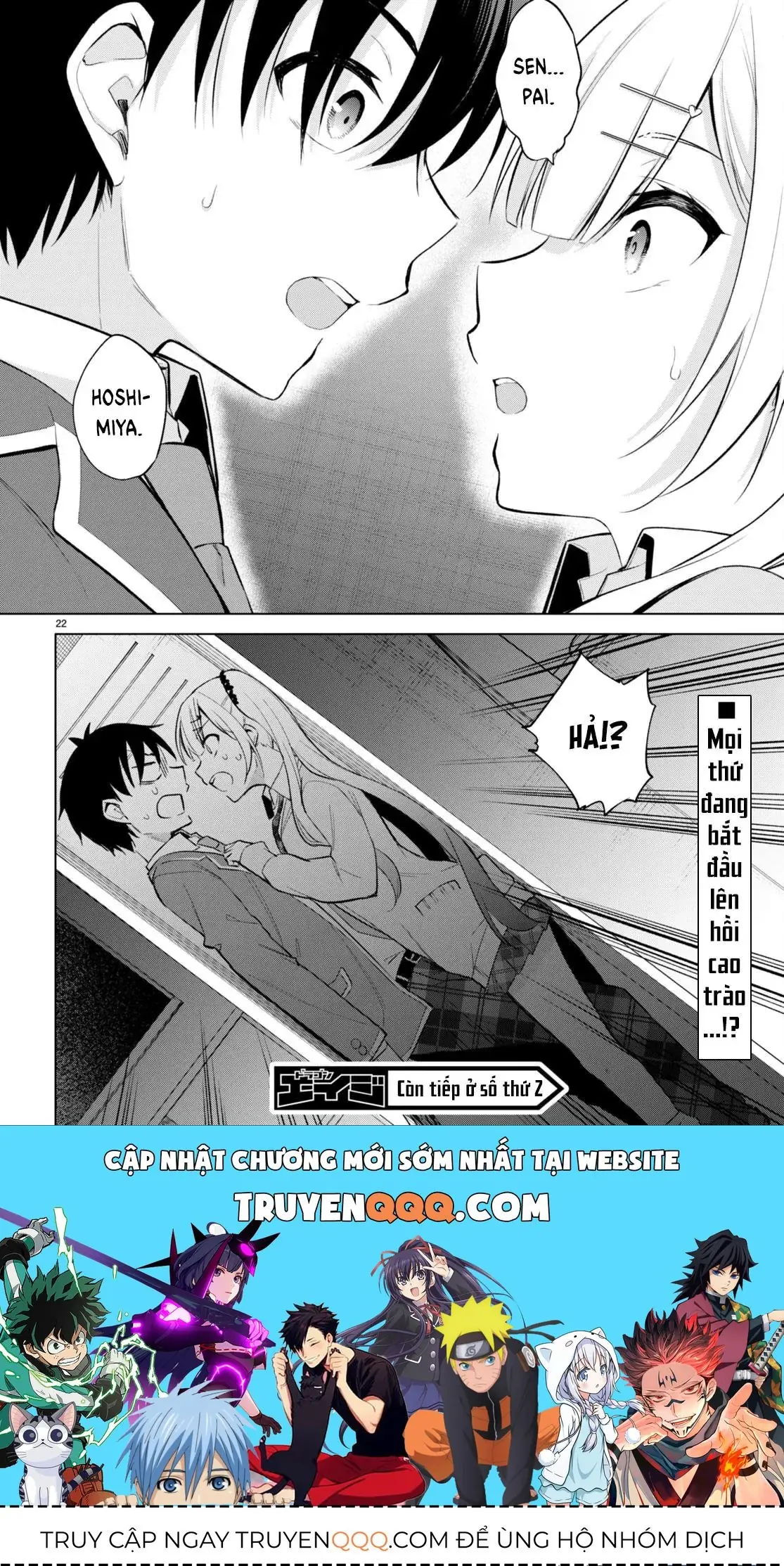 Mong Kiếp Này Đôi Ta Nên Duyên Số Chapter 4 - Trang 26