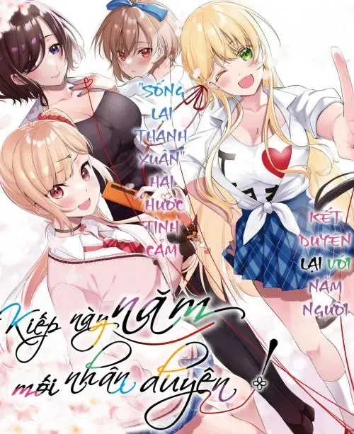 Mong Kiếp Này Đôi Ta Nên Duyên Số Chapter 5 - Trang 5