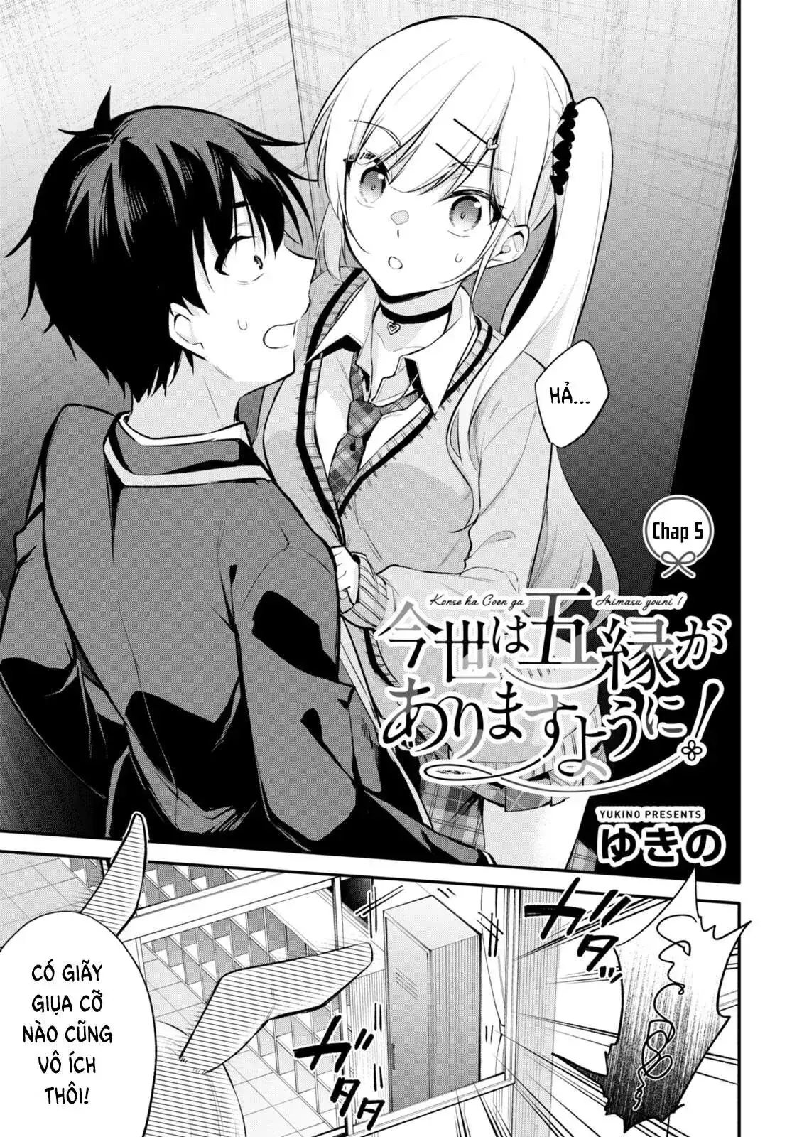 Mong Kiếp Này Đôi Ta Nên Duyên Số Chapter 5 - Trang 6
