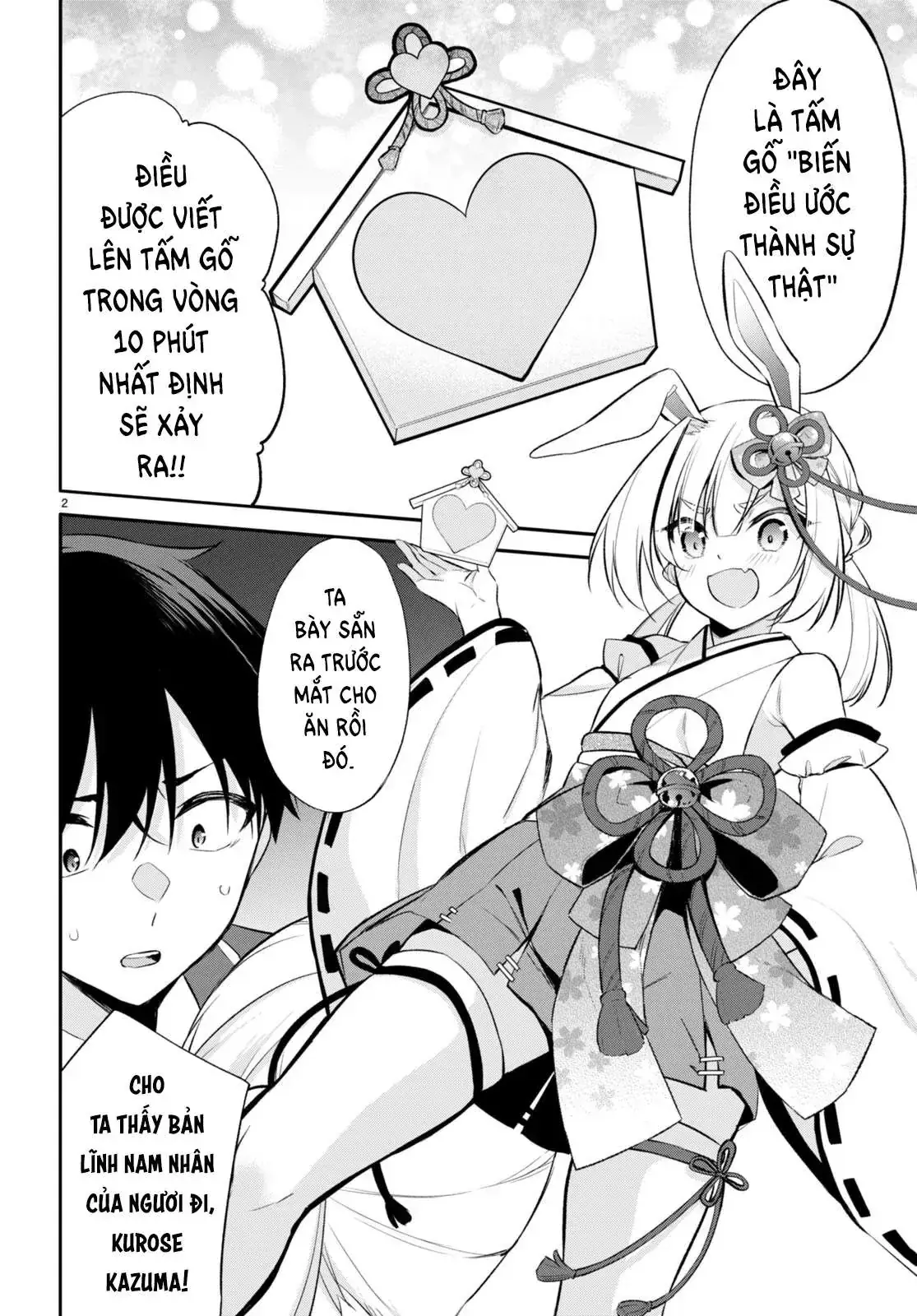 Mong Kiếp Này Đôi Ta Nên Duyên Số Chapter 5 - Trang 7