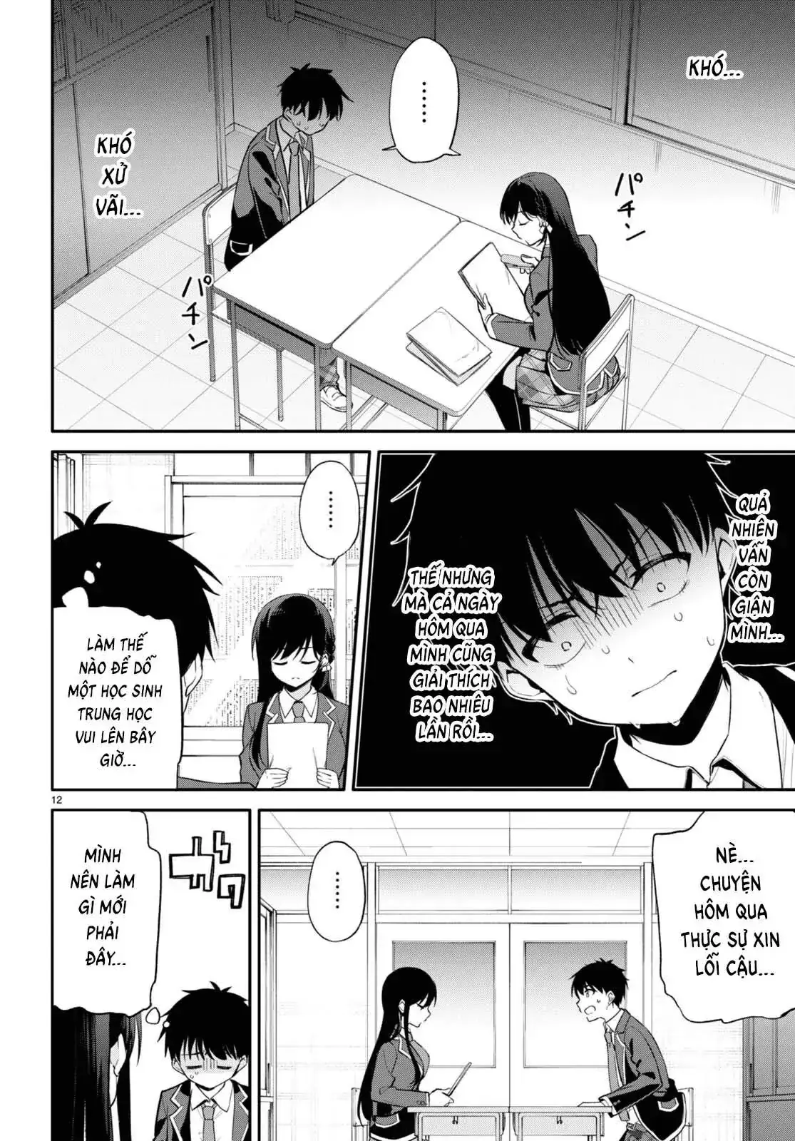 Mong Kiếp Này Đôi Ta Nên Duyên Số Chapter 6 - Trang 16