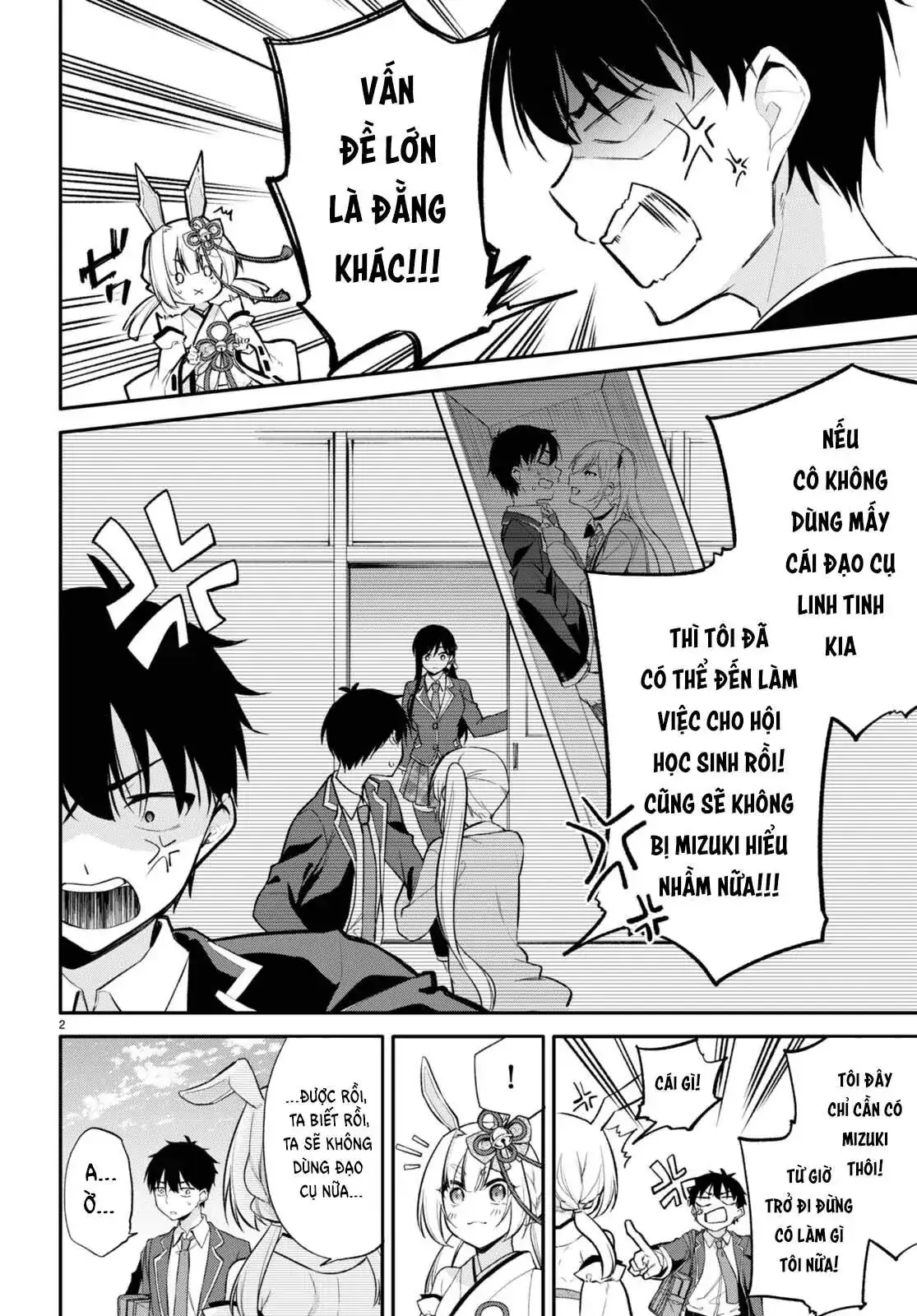 Mong Kiếp Này Đôi Ta Nên Duyên Số Chapter 6 - Trang 6