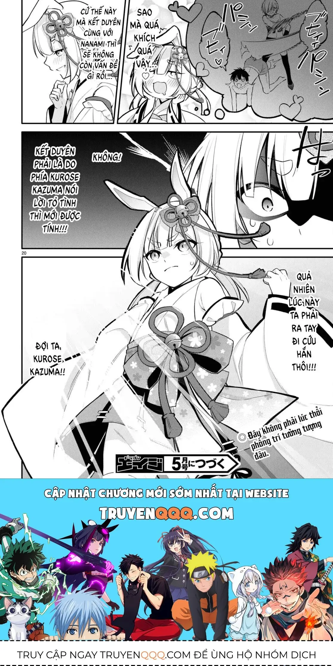Mong Kiếp Này Đôi Ta Nên Duyên Số Chapter 7 - Trang 25
