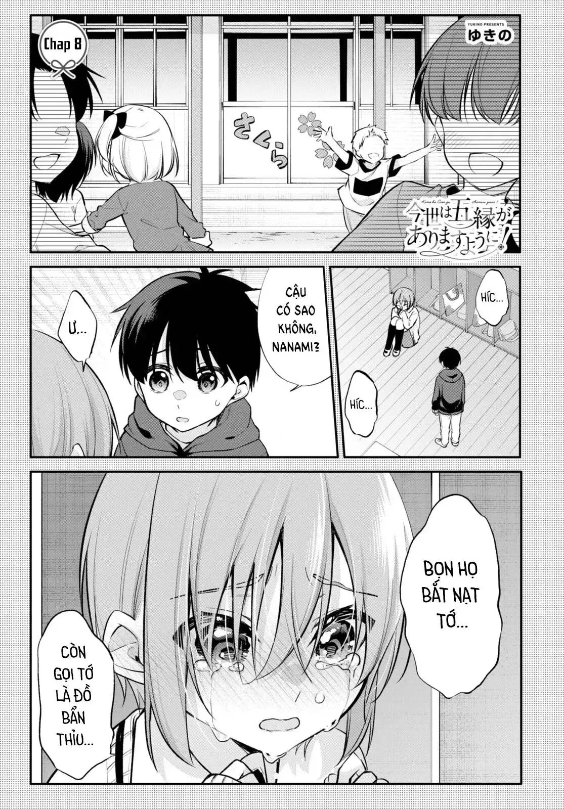 Mong Kiếp Này Đôi Ta Nên Duyên Số Chapter 8 - Trang 5