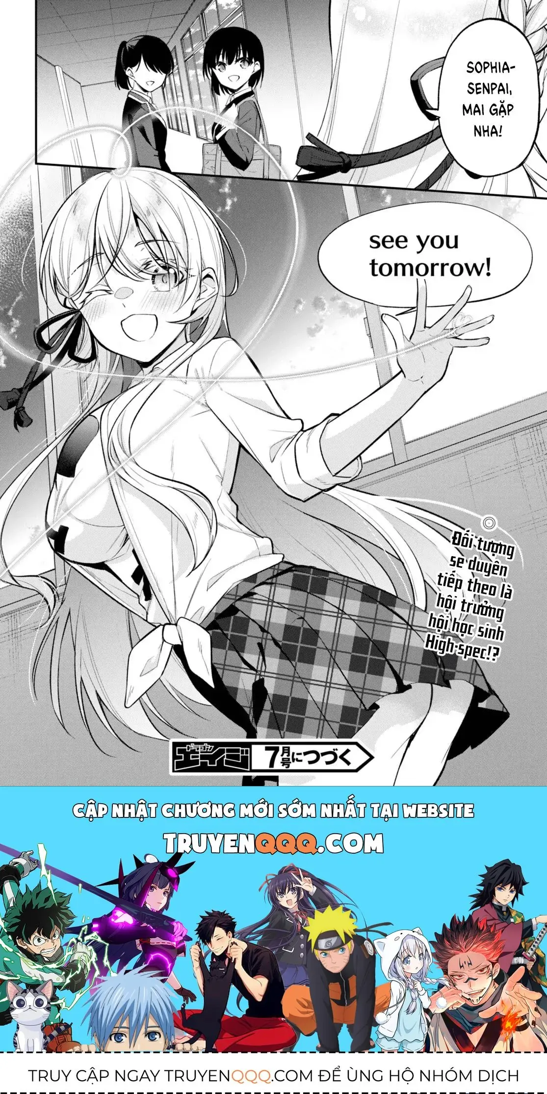 Mong Kiếp Này Đôi Ta Nên Duyên Số Chapter 9 - Trang 26