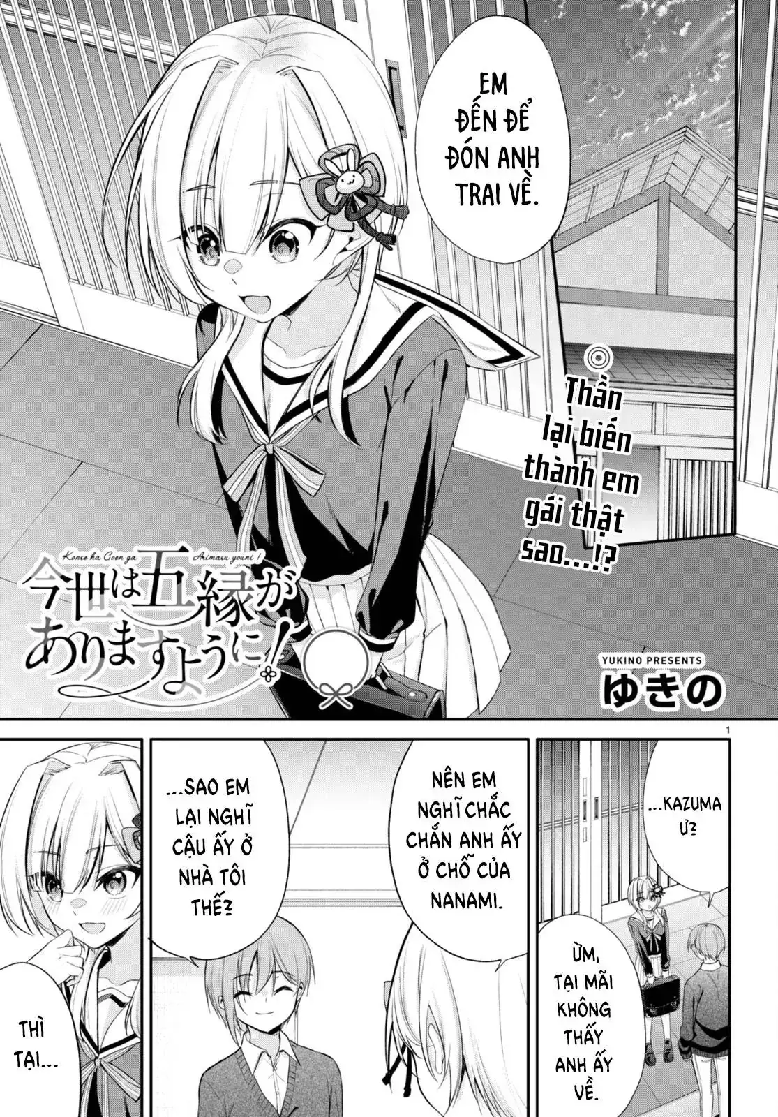Mong Kiếp Này Đôi Ta Nên Duyên Số Chapter 9 - Trang 5